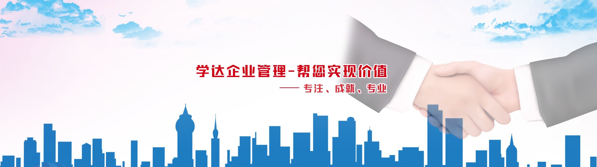广告一